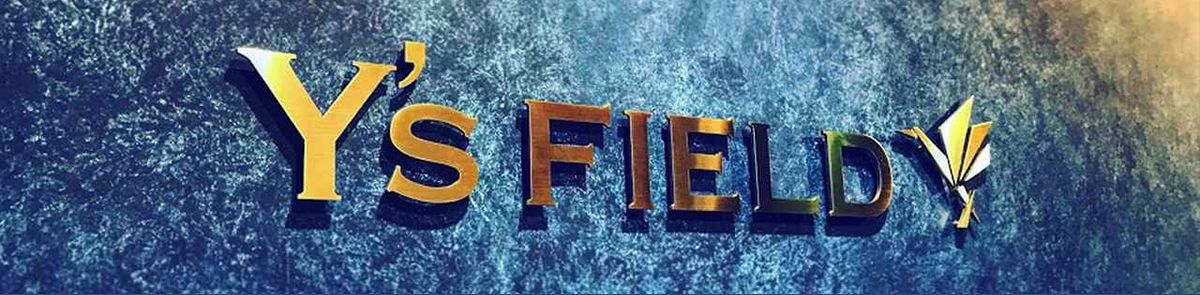 コンセプト施設と事業展開論