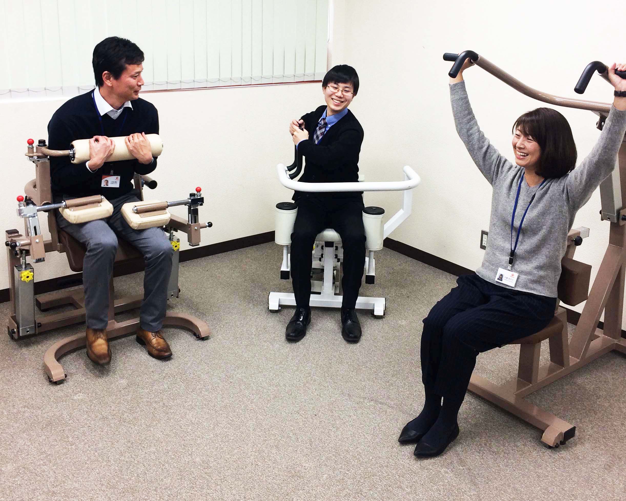 オフィス・イン・フィットネス オフィス・イン・フィットネス