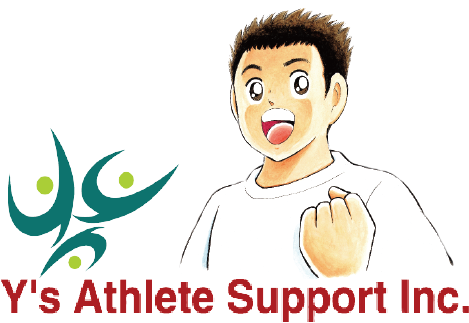 ごあいさつ ごあいさつ